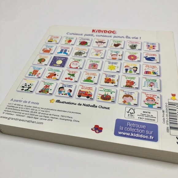 Baby Gift Bundle Jollyjumper Baby Blanket + 2 French Baby Books Imagier Dodo - Picture 8 of 10